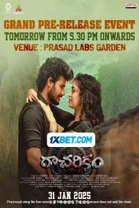 Racharikam (2025) South Indian Hindi Dubbed Movie