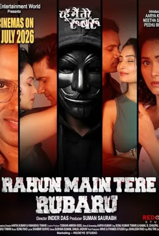 Rahun Main Tere Rubaru (2026) Hindi Movie