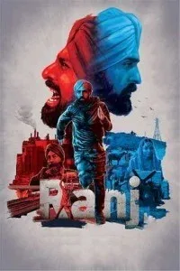 Ranj (2022) Punjabi Movie