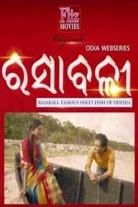 Rasabali (2020) Fliz Odia Webseries