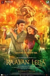 Ravan Leela (2021) Hindi Movie