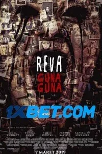 Reva Guna Guna (2019) Hindi Dubbed