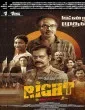 Right (2025) South Indian Hindi Dubbed