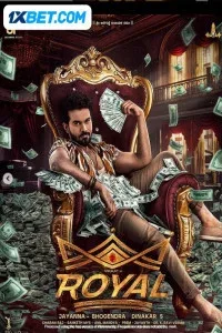 Royal (2025) South Indian Hindi Dubbed Movie