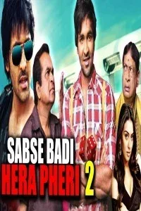 Sabse Badi Hera Pheri 2 (2018) South Indian Hindi Dubbed Movie