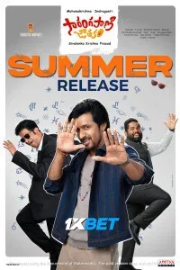 Sarangapani Jathakam (2025) South Indian Hindi Dubbed
