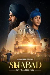 Shabad Reet aur Riwaaz (2026) S01 Hindi Web Series