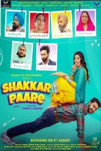 Shakkar Paare (2022) Punjabi Movie