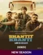 Shantit Kranti (2023) Season 2 Web Series