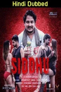 Siddhu (2020) Jollu