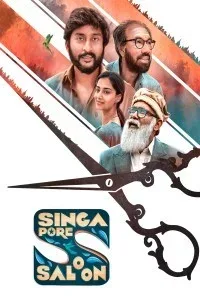 Singapore Saloon (2024) South Indian Hindi Dubbed Movie