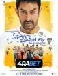 Sitaare Zameen Par (2025) Hindi Full Movie
