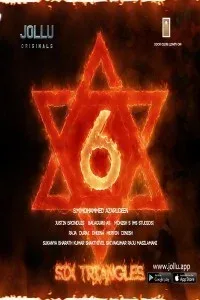 Six Triangles (2020) Jollu Original