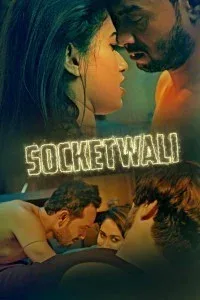 SocketWali (2021) KooKu Original