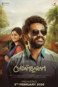 Sri Chidambaram Garu (2026) South Indian Hindi Dubbed