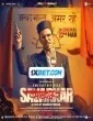 Swatantrya Veer Savarkar (2024) Hindi Full Movie