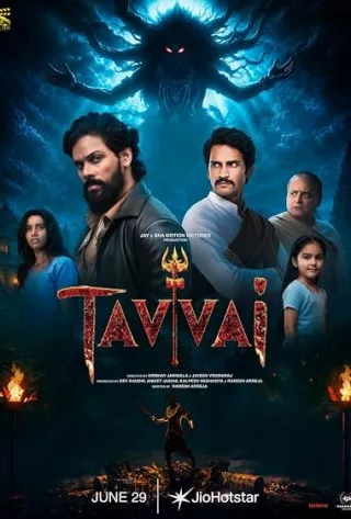 Tavvai (2026) Hindi Movie