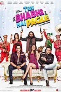 Teri Bhabhi Hai Pagle (2018) Hindi Movie