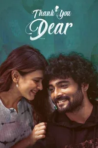Thank You Dear (2025) South Indian Hindi Dubbed