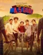 The Chronicles Of The 4.5 Gang (2025) S01 Hindi Web Series