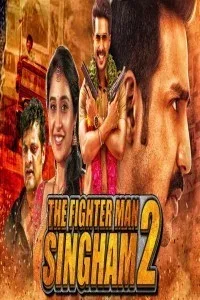 The Fighter Man Singham 2 (2019) South Indian Hindi Dubbed Movie