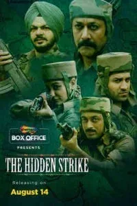 The Hidden Strike (2020) Hindi Movie