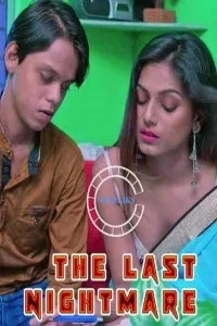 The Last Nightmare (2020) Nuefliks Original
