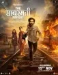 The Sabarmati Report (2024) Hindi Full Movie
