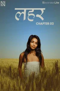 Thira 2 (2025) NavaRasa Original