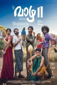Vaazha II Biopic of a Billion Bros (2026) Hindi Dubbed Movie