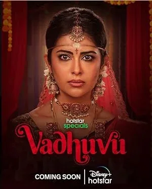 Vadhuvu (2023) Web Series