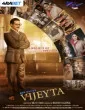 Vijeyta (2025) Hindi Full Movie