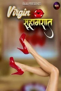 Virgin Suhagraat (2023) Bijli Original