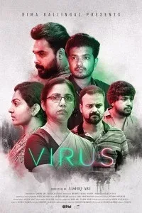 Virus (2019) South Indian Hindi Dubbed Movie