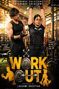 WorkOut (2026) Sigma Originals Malayalam