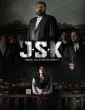 Janaki V vs State of Kerala (2025) South Indian Hindi Movie