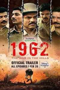1962 The War in the Hills (2021) Web Series