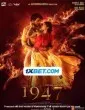 August 16 1947 (2023) South Indian Hindi Dubbed Movie