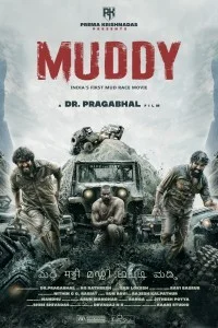 Muddy (2021) South Indian Hindi Dubbed Movie