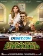 Quaid-e-Azam Zindabad (2022) Hindi Movie