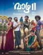 Vaazha 2 Biopic of a Billion Bros (2026) South Indian Hindi Dubbed
