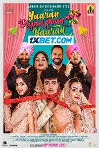 Yaaran Diyan Poun Baaran (2023) Punjabi Movie