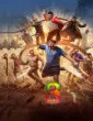 Aadu 3 (2026) South Indian Hindi Dubbed