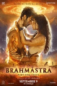 Brahmastra (2022) Hindi Movie