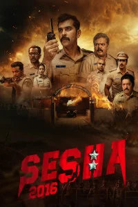 Shesha 2016 (2026) South Indian Hindi Dubbed