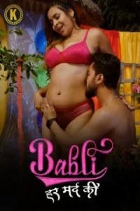 Babli Har Mard Ki (2024) Kangan Original