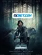 65 (2023) Hindi Dubbed Movie