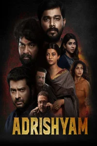 Adrishyam (2022) South Indian Hindi Dubbed Movie