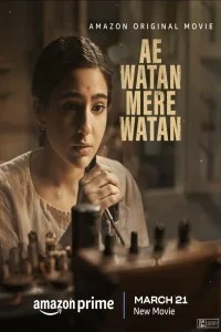 Ae Watan Mere Watan (2024) Hindi Movie