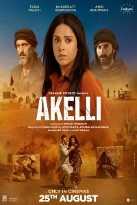 Akelli (2023) Hindi Movie